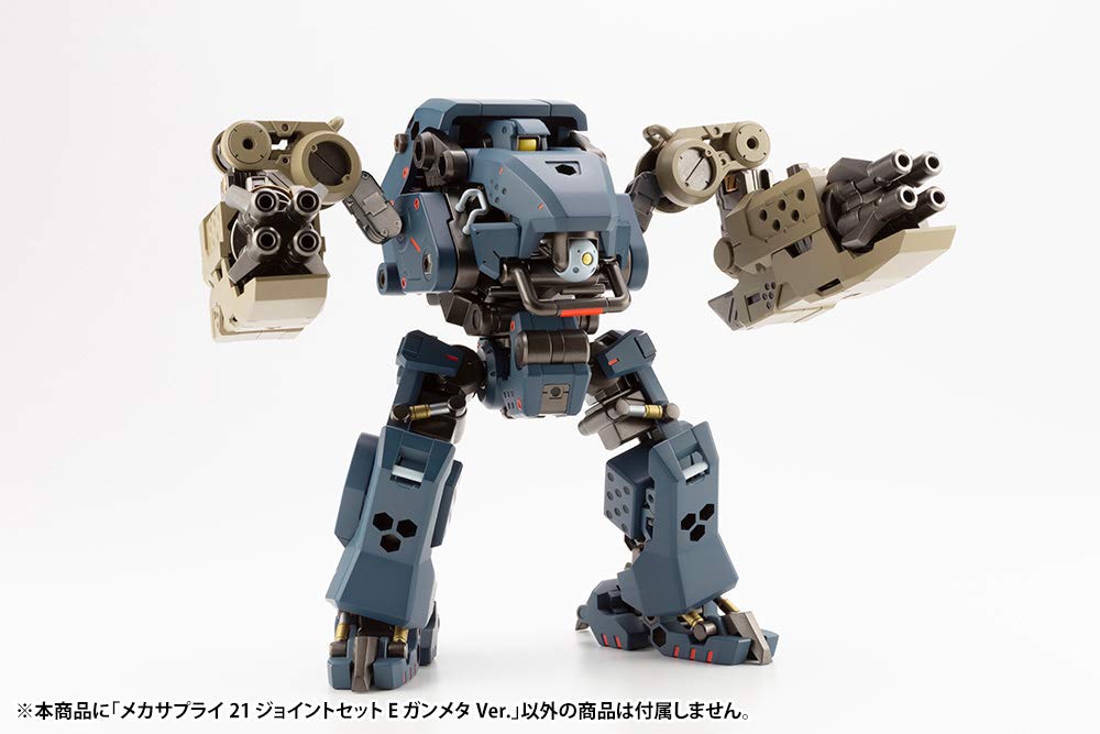 KOTOBUKIYA M.S.G Mechanical Supply 21 Joint Set E Gunmetal 33mm
