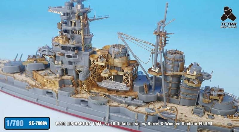 Tetra Model 1/700 Scale Battleship Haruna 1944 Metal Barrel and Wood Deck Parts