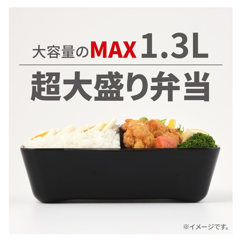 le bois homme Lunch Box 1000ml with Dome Lid for Easy Meal Prep