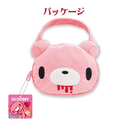 Osute Gloomy Plush Lunch Bag Fun and Functional Design