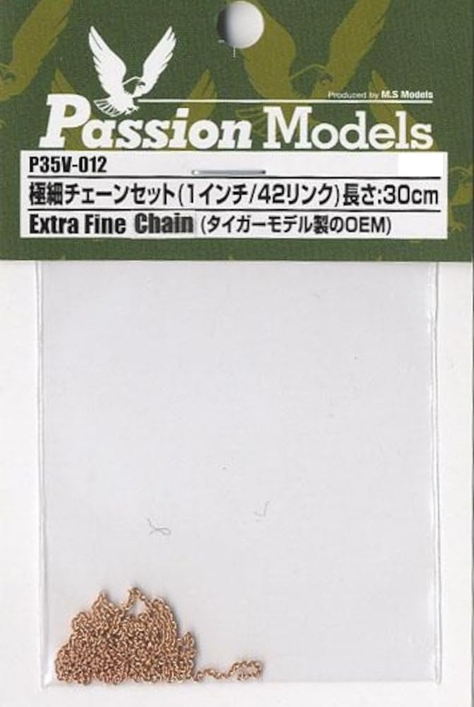 Passion Models 1/35 Fine Chain Set 30cm for Model Kits