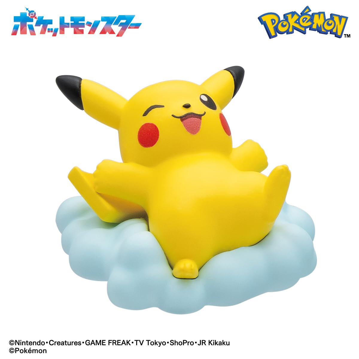 BANDAI Bikkura Tamago Bubble Fever Pokemon Fun with Bubbles