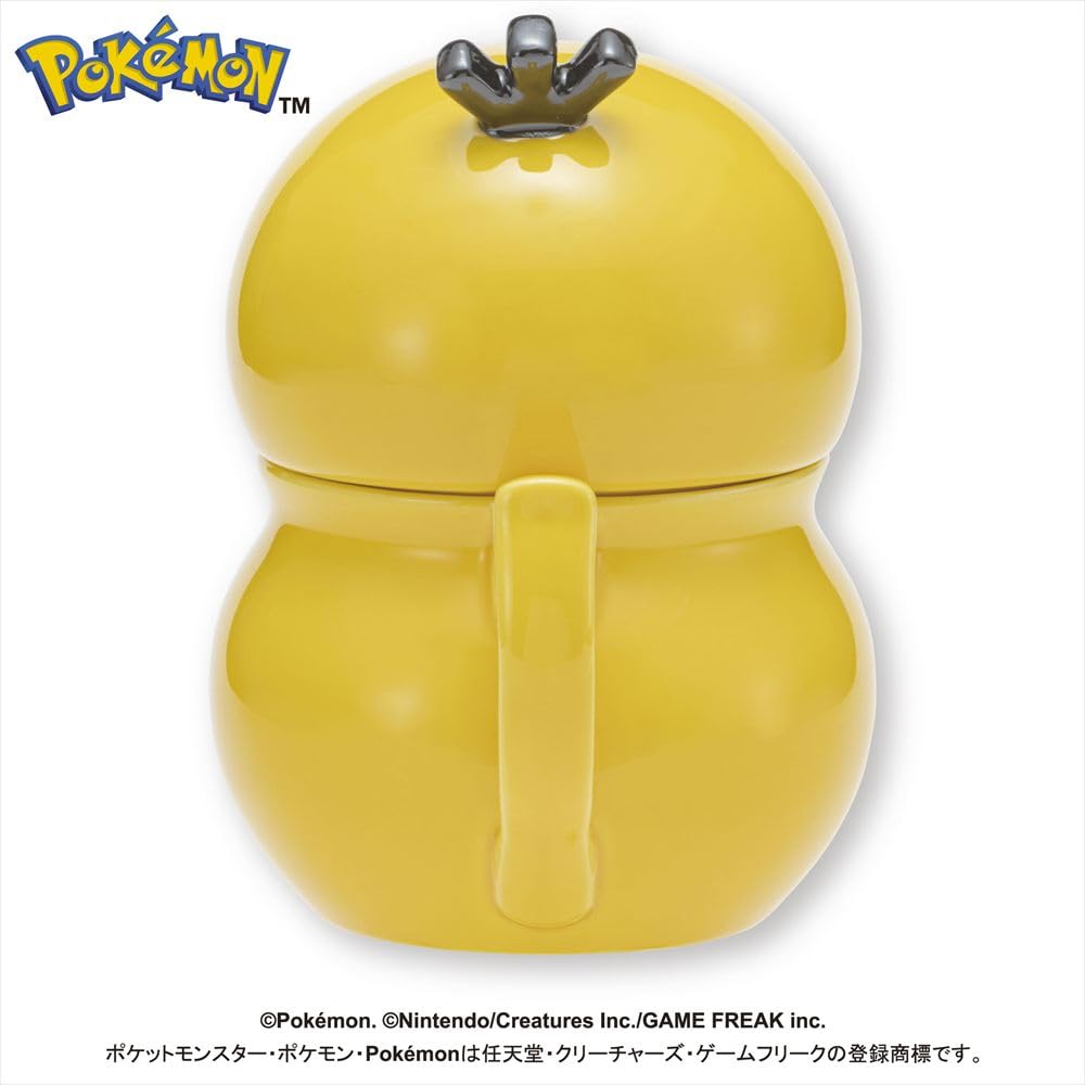 ENSKY Pocket Monster Psyduck Watering Can 150x100x180mm Ceramic