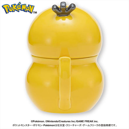 ENSKY Pocket Monster Psyduck Watering Can 150x100x180mm Ceramic