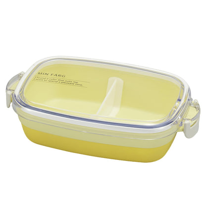 Miyamoto Industry Lunch Box MIN FARG Cafe Lunch 550ml Yellow