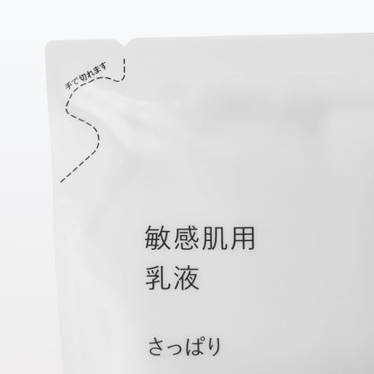 Mujirushiryouhin Refreshing Lotion for Sensitive Skin 180ml