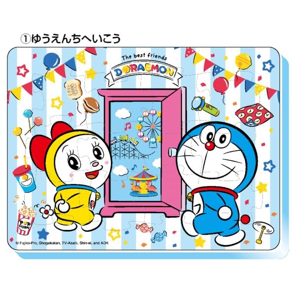 ENSKY Doraemon Fuwafuwa Bath Puzzle 1 Theme Park Adventure