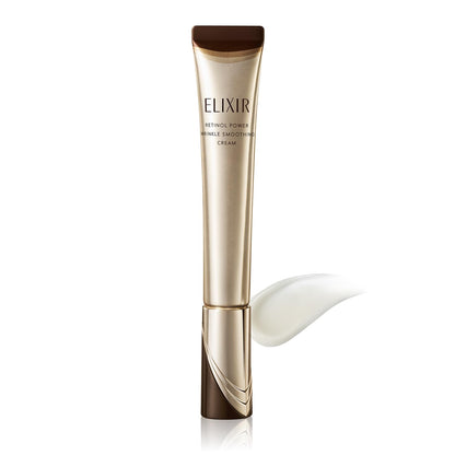ELIXIR Wrinkle Improvement Cream Retino Power 22g for Japanese Skincare