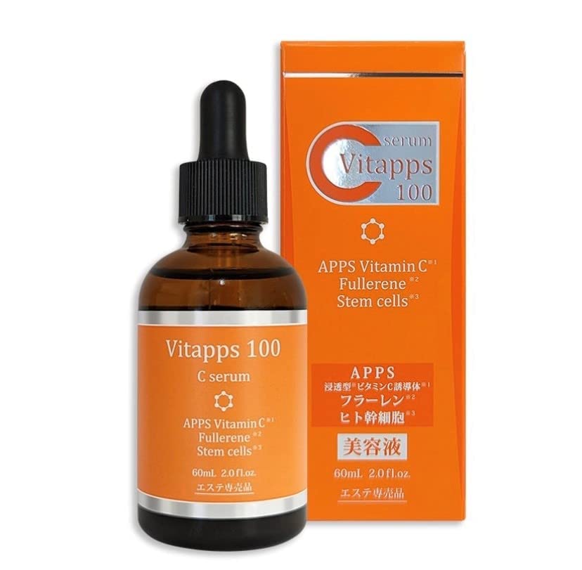 Dimente 100C Serum 60ml Vitamin C Infused Skincare