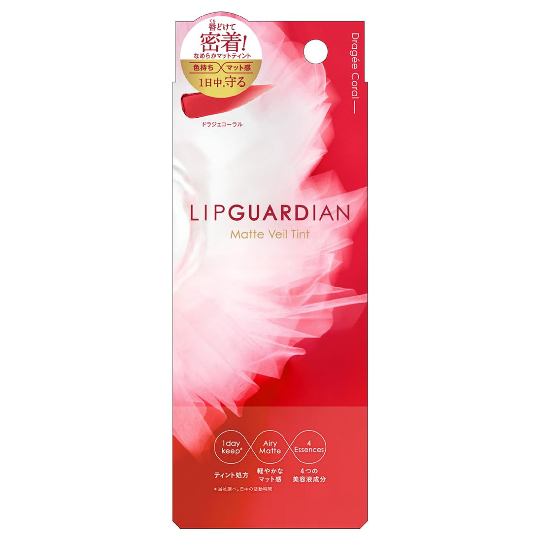 LIPGUARDIAN Matte Veil Tint 01 Dragee Coral for Natural Finish