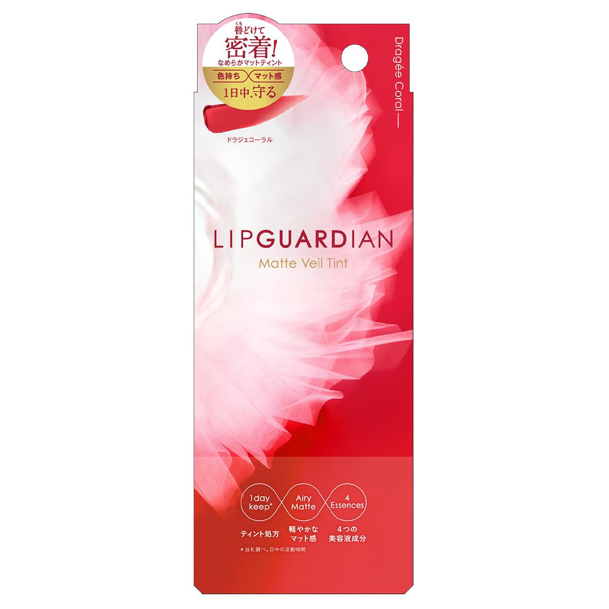 LIPGUARDIAN Matte Veil Tint 01 Dragee Coral for Natural Finish