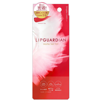 LIPGUARDIAN Matte Veil Tint 01 Dragee Coral for Natural Finish