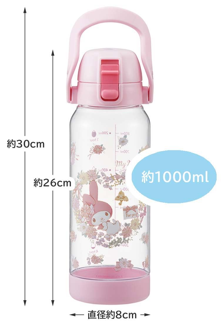 Skater Drink Marker Bottle 1L with Handle for Easy Hydration Tracking