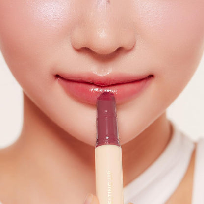 NATURE REPUBLIC Honey Melting Lip Balm Glossy Lip Care 15g