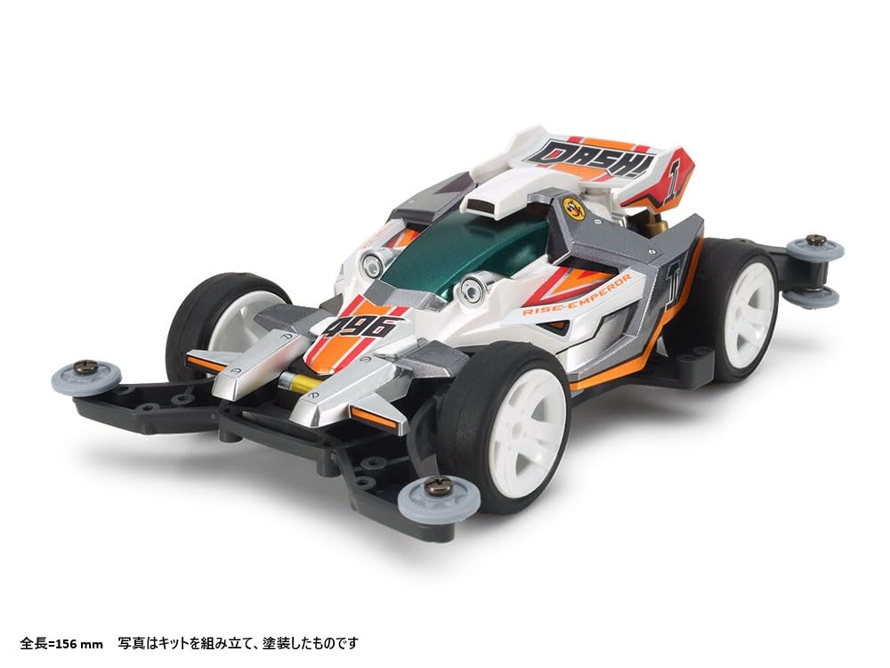TAMIYA Mini 4WD PRO Series Rise Emperor MA Chassis