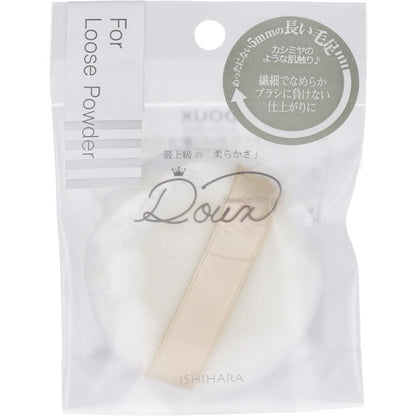 Ishiharashouten DOUX Loose Powder for a Flawless Finish