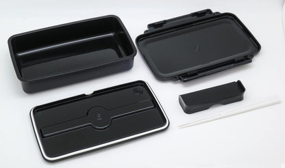OSK Lunch Box BL-17H for Convenient Meal Prep