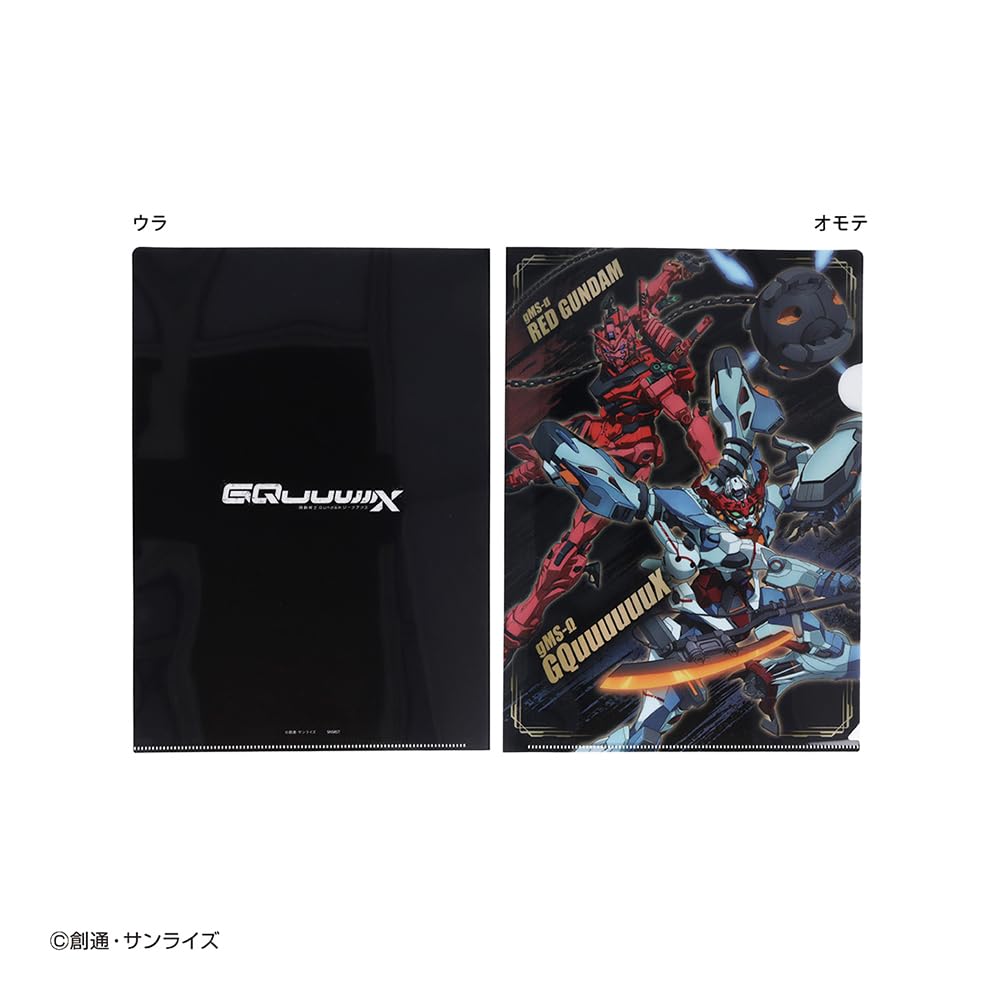 Sun-Star Stationery Gundam GQuuuuuuX Clear File Featuring Ziegax and Red Gundam