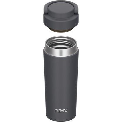 THERMOS Vacuum Insulated Travel Tumbler with Carry Handle 420ml