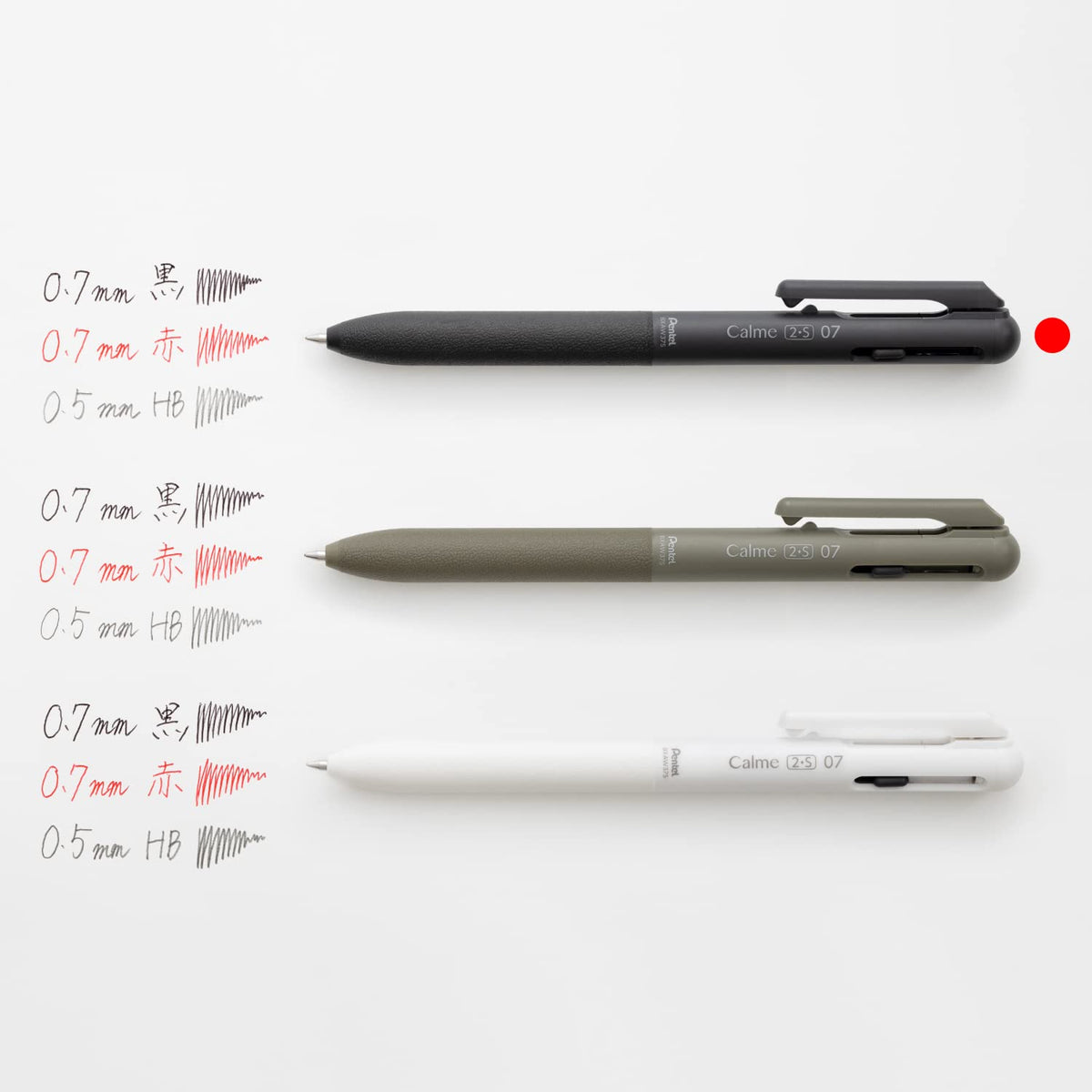 Pentel Multi-Function Ballpoint Pen Calme 0.7mm and 0.5mm Black