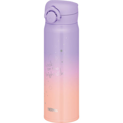 THERMOS Vacuum Insulated Kids Bottle 500ml in Pop Orange