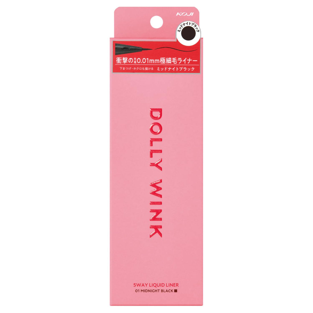 Dolly Wink 5-Way Liquid Liner Midnight Black 1