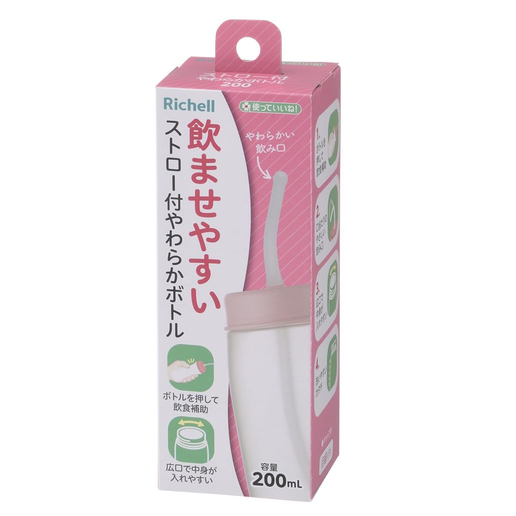 Richell Easy Drink Soft Bottle with Straw for Kids