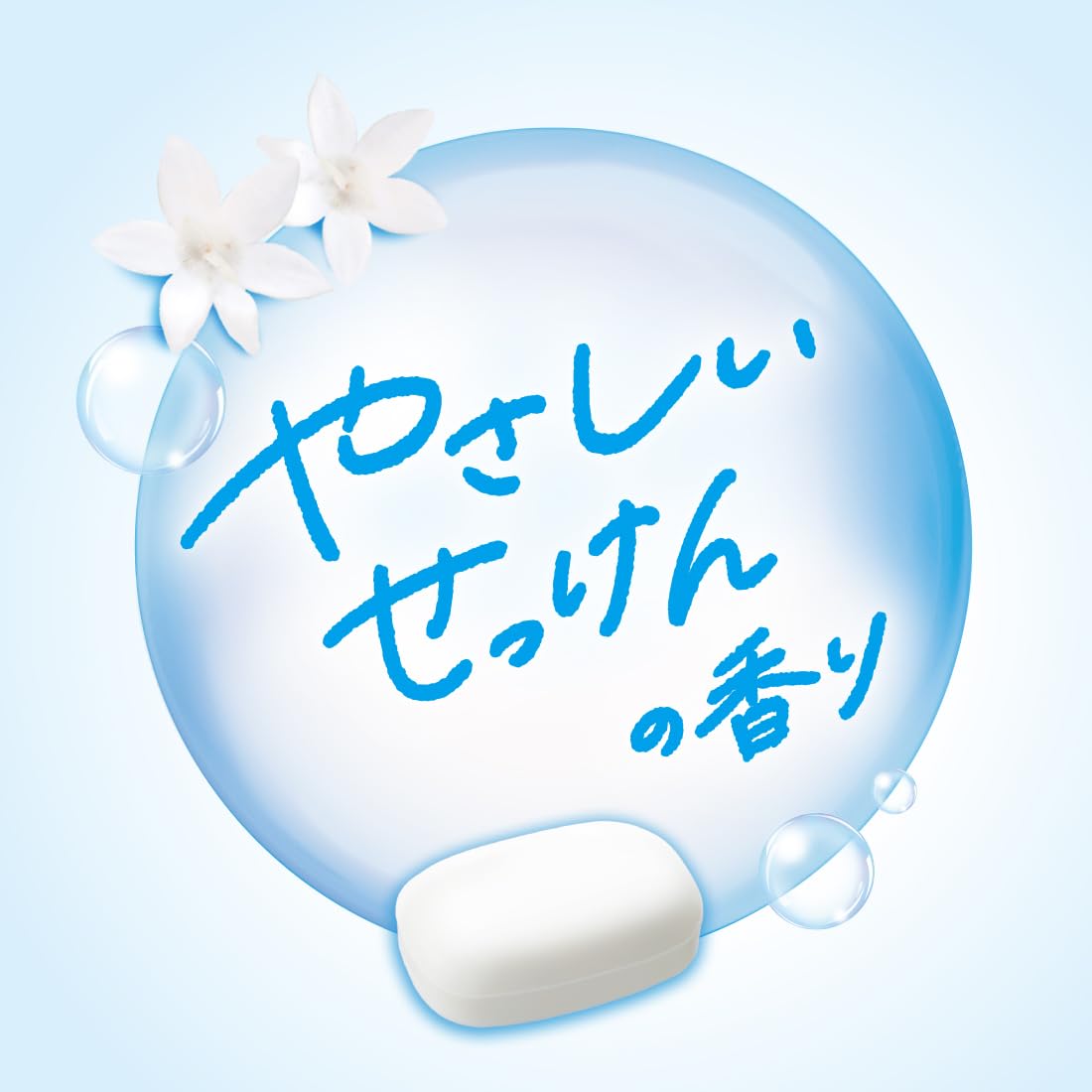 Gyuunyuusekken Foam Milky Body Soap Gentle Refill 450ml