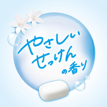 Gyuunyuusekken Foam Milky Body Soap Gentle Refill 450ml