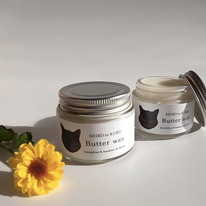 SURUN Butter Wax for Smooth Styling and Shine 100g