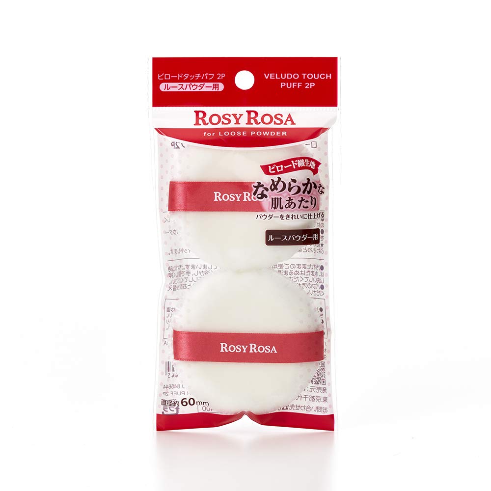 ROSY ROSA Velvet Touch Puff 2 Pack for Flawless Application