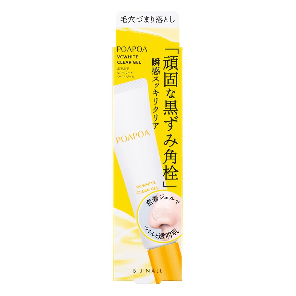 POAPOA Clear Gel Cleanser for Pores and Blackheads 150ml