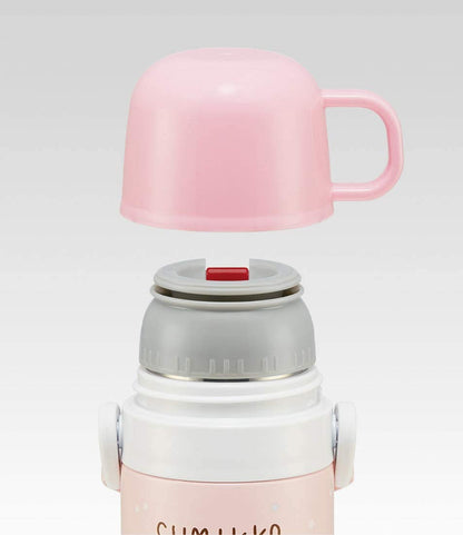 Skater Stainless Steel Water Bottle Replacement Cup Pink