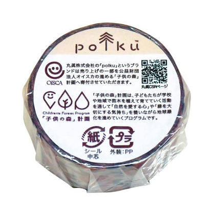 Marushin Masking Tape Polku Putaalha Cute Design for DIY Projects