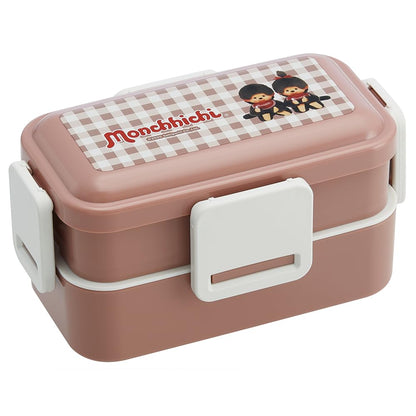 Skater Lunch Box 600ml with Two-Tier Design and Microwave Safe