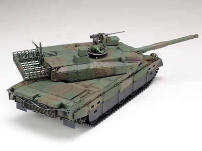 TAMIYA 1/48 Military Miniature Series No.88 Japanese Ground Self-Defense Force Tank Model