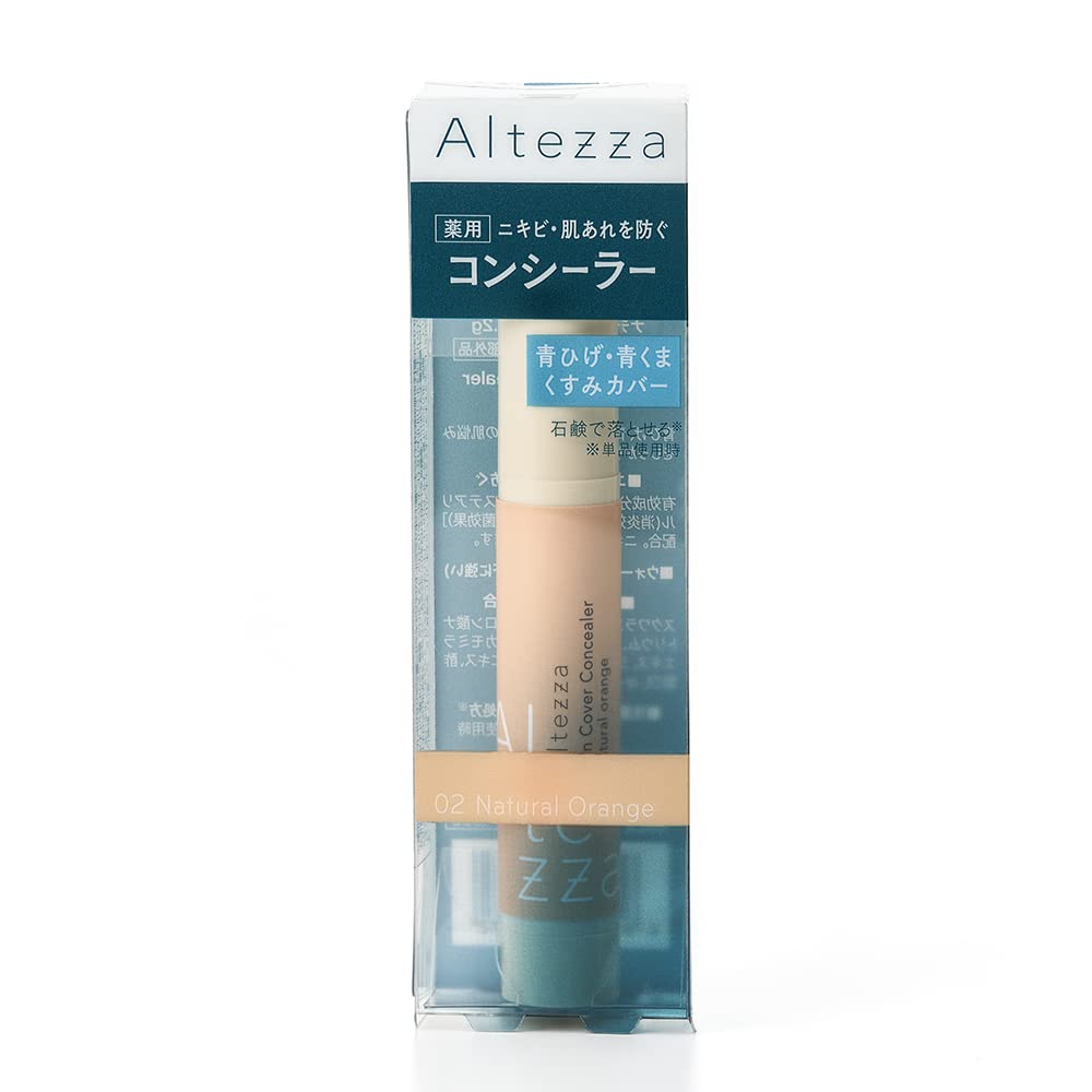 Altezza Skin Cover Concealer Natural Orange for Flawless Finish