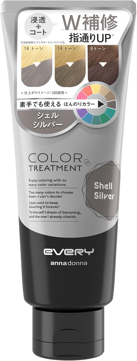 Anna Donna Every Color Treatment Shell Silver 160g