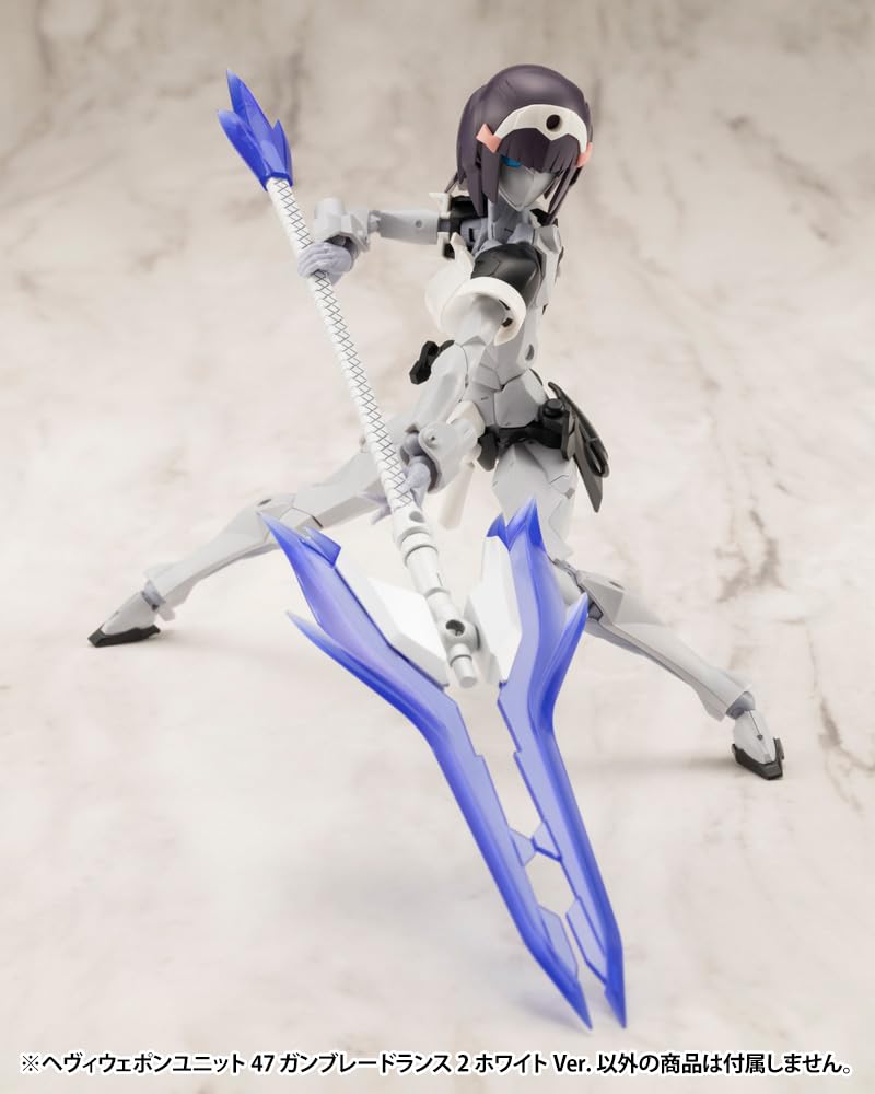 KOTOBUKIYA M.S.G Heavy Weapon Unit 47 Gunblade Lance 220mm Model Kit