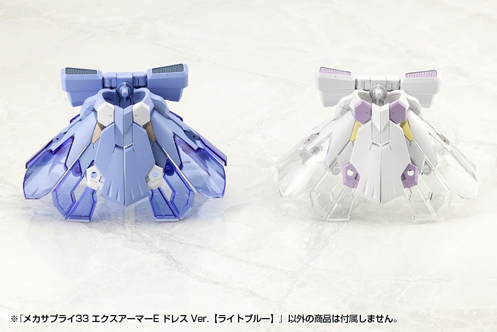 KOTOBUKIYA M.S.G Mecha Supply 33 Ex Armor E Dress Ver Light Blue 84mm