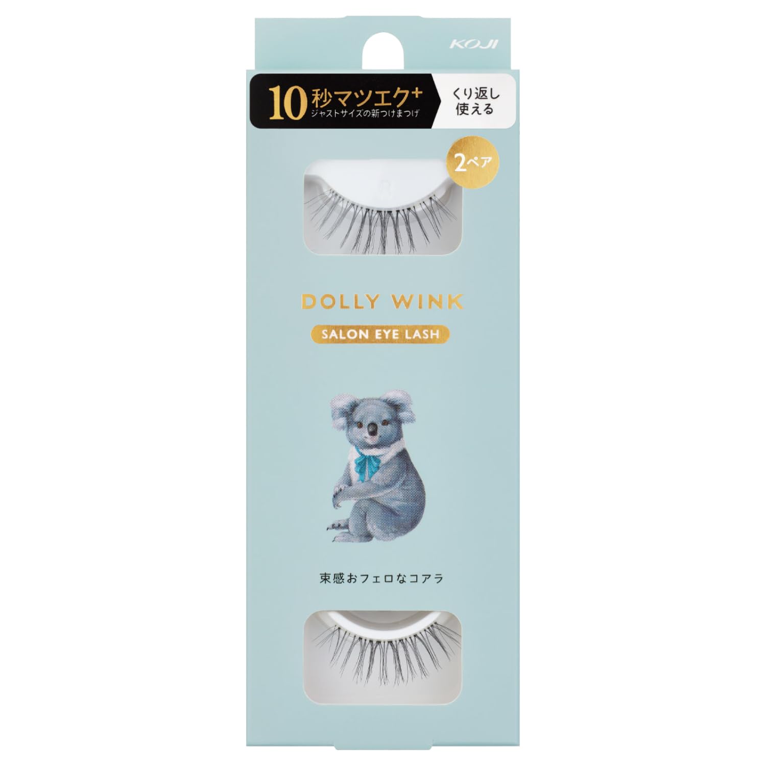 KOJI Dolly Wink Salon Eyelashes No.15 Koala 2 Pairs