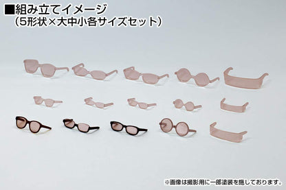 Plum Modeling Supply Glasses and Accessories II Smoke Option Parts