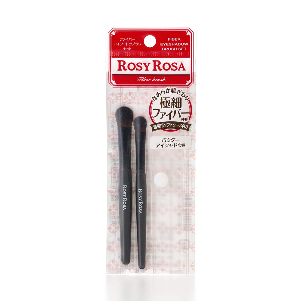 ROSY ROSA Oval Brush Set for Eye Shadow Application