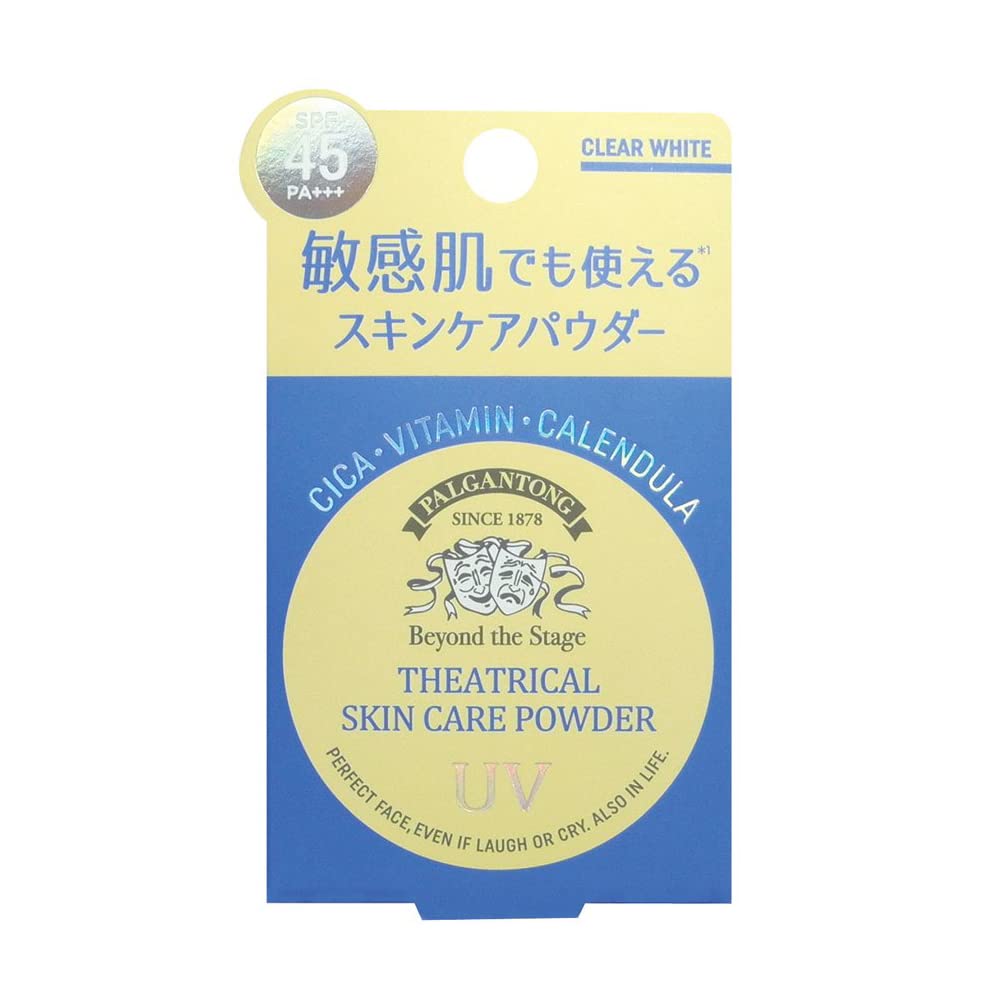 Palgantong Theatrical Skin Care Powder UV CW Clear White 6g