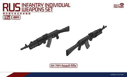 Magic Factory 1/35 Modern Russian Personal Weapons Set Model Kit