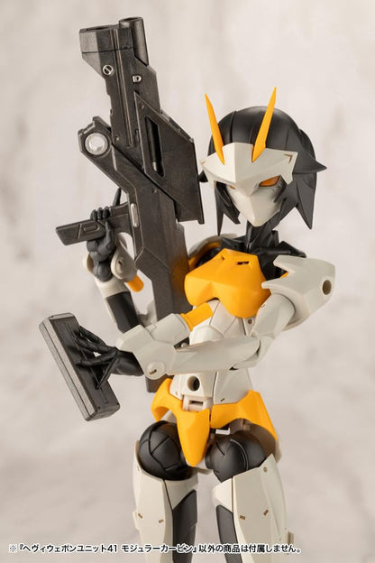 KOTOBUKIYA M.S.G Heavy Weapon Unit 41 Modular Carbine 120mm Model Kit