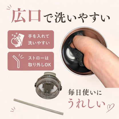 Living 2-Way Tumbler with Straw 600ml for Convenient Hydration