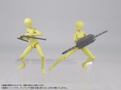 MIC Pliplat Figure Weapon Workshop Vol.2 Full Color Printed Plastic Kit