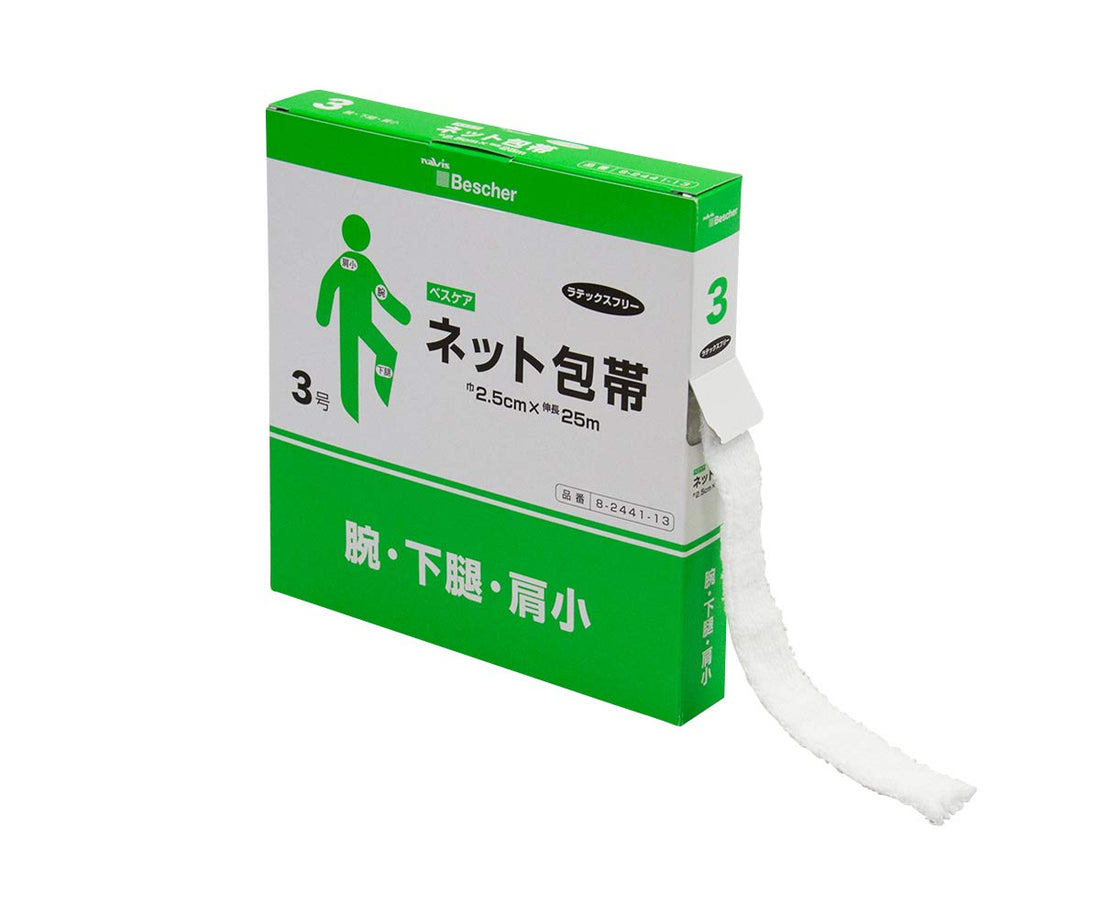 AS ONE Latex-Free Net Bandage 25mm x 25m for Easy Cutting