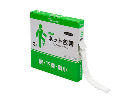 AS ONE Latex-Free Net Bandage 25mm x 25m for Easy Cutting